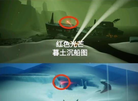 《以光遇49蜡烛任务攻略》（用“光遇”带你解锁49蜡烛任务的攻略指南）