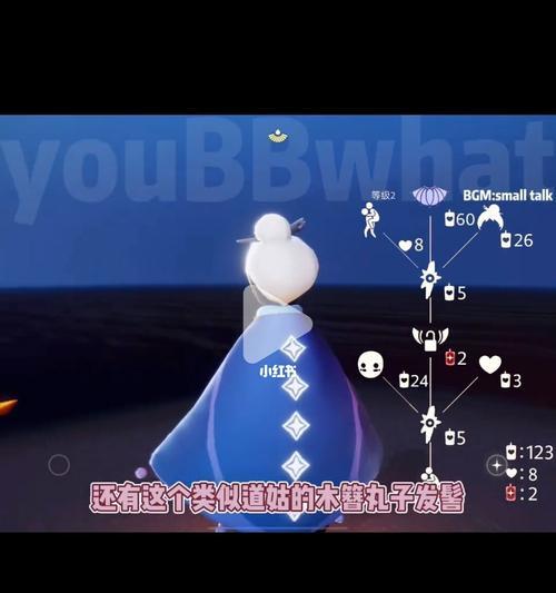 以光遇520复刻先祖预测，解读520玩家未来（游戏玩家福利大放送，520活动抢先看！）