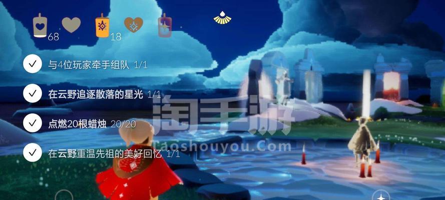 探寻光遇612红耳机先祖位置之谜（追溯游戏历史，揭秘红耳机诞生的故事）