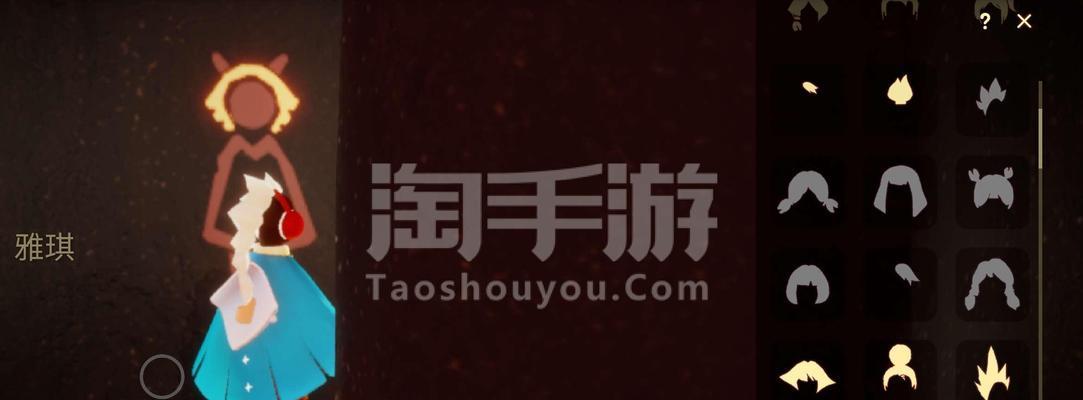 《以光遇922白鸟斗复刻兑换图2023，重温童年记忆》（一场让人心驰神往的游戏回忆之旅）