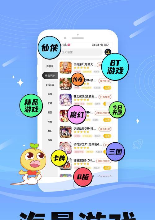 《江南百景图仙豆金仙豆攻略》（抢先掌握攻略，成为江南百景图的大赢家）