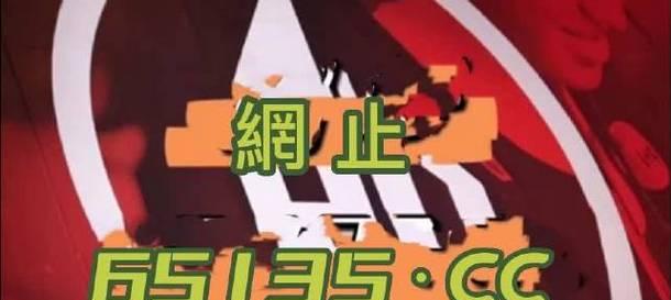 《江南百景图仙豆金仙豆攻略》（抢先掌握攻略，成为江南百景图的大赢家）