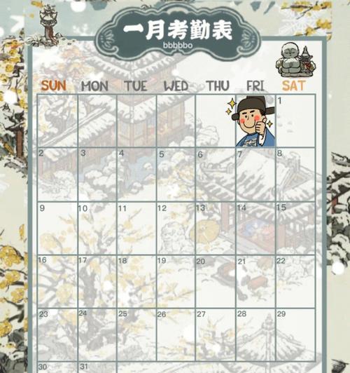 探秘江南百景图严大人的奇妙历险（江南美景风光、游戏人生、探秘历史、文化传承）