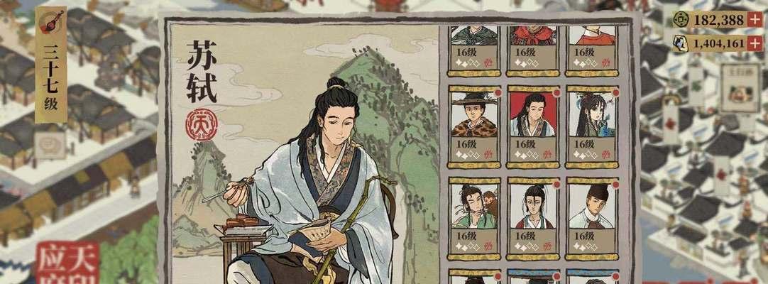 江南百景图椰子攻略（游戏中如何利用江南百景图中的椰子）