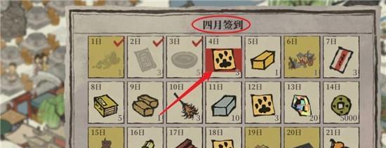 江南百景图最强装备排名一览（打造无敌神装，走向人生巅峰！）