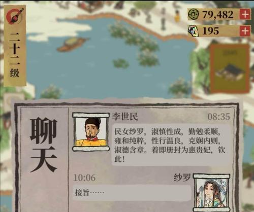 江南百景图氪金礼包，买哪个最划算？（以游戏为主，如何选择最优礼包？）