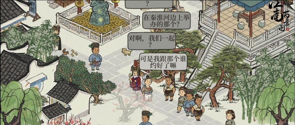 探秘江南百景图腌笃鲜攻略（一步步教你获取最佳游戏体验，以及美食分享！）
