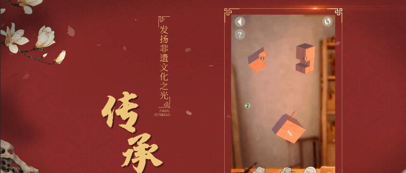 匠心独运，掌握匠木进阶教学（游戏化学习，轻松精通匠木）