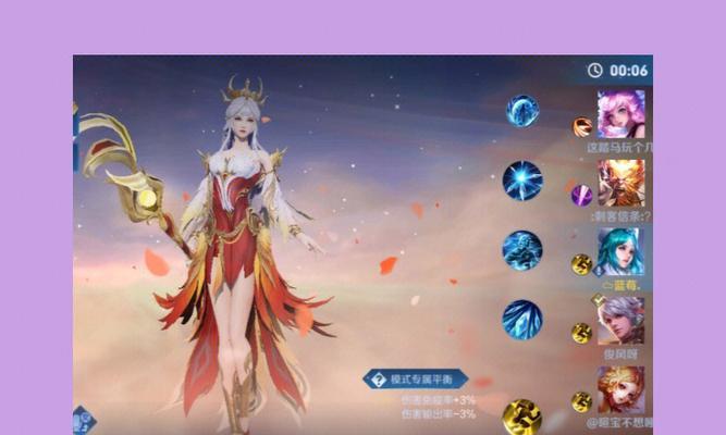 白嫖神者审判之眼新皮肤攻略（如何通过游戏任务免费获得新皮肤？）