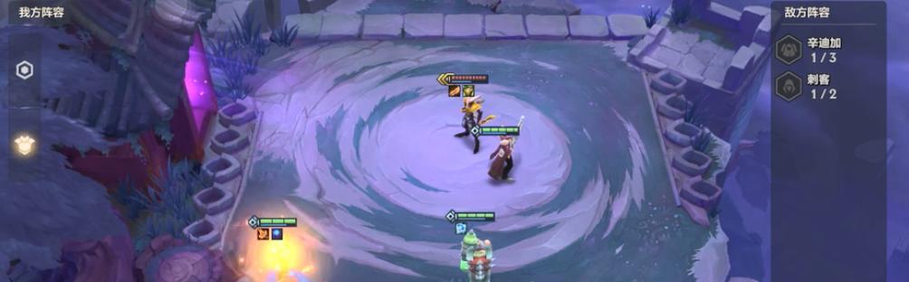 《LOL》S6暮光之战攻略（挑战高难度副本，技巧与经验分享）