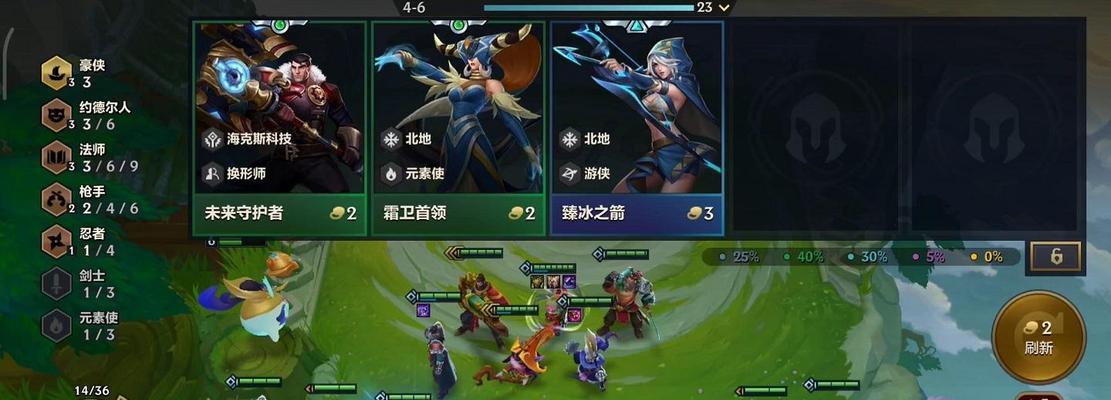 金铲铲之战（用最佳组合制敌制胜，让敌人闻风丧胆）