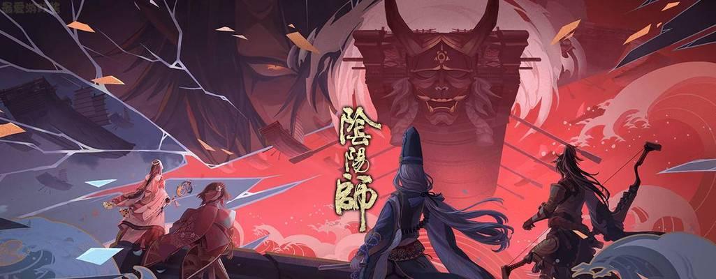 《决战平安京》大岳丸上线时间确定！（玩家期待已久的大型更新即将来袭，预约已经开始！）