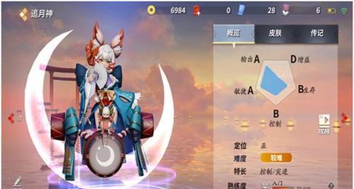 《决战平安京》猫掌柜水色波子皮肤上线时间确定！（新皮肤惊艳登场，精彩不容错过！关注）