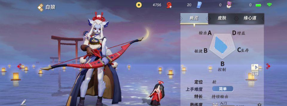 决战平安京X神都夜行录联动活动攻略（打造最强阵容，征服双世界！）