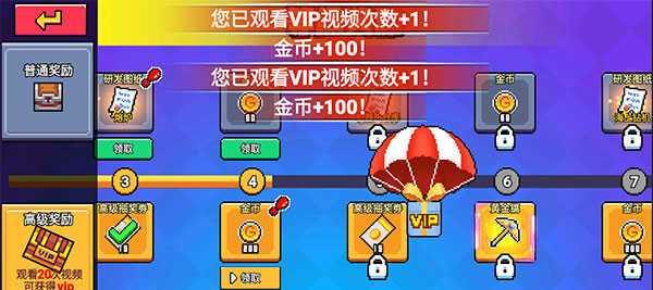 《绝对演绎荒岛求生》进阶攻略（挑战极限，生存求生的乐趣）