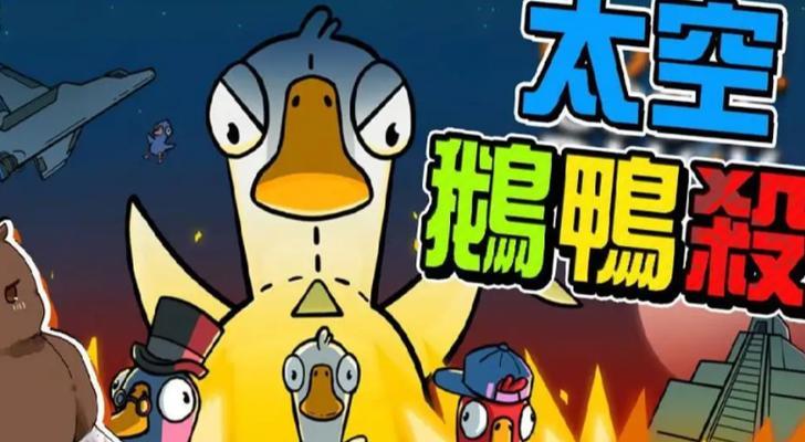 绝对演绎试镜测试技巧全攻略（以游戏为主，轻松掌握试镜技巧）
