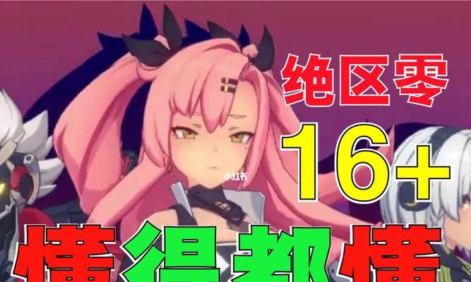 绝地求生（15个段落带你通关绝地求生最难模式，让你成为绝地求生高手）