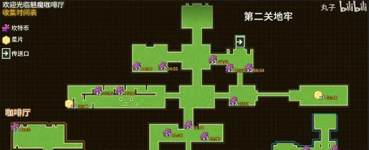 《坎公骑冠剑阿列夫技能强度测评》（揭秘坎公骑冠剑阿列夫最强技能，让你游戏更上一层楼！）