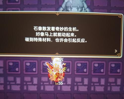《坎公骑冠剑赤雪强度测评》（以游戏为主的实验研究）