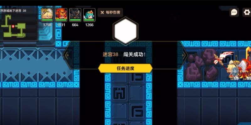 探秘《王者荣耀》特殊建筑“浮游城”（以坎公骑冠剑为代表的神秘世界）