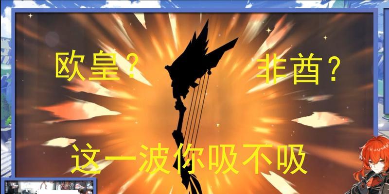 《掌握抽卡技巧，成为卡片交易大佬》（以高性价比卡片交易攻略为例，教你如何买卖游戏卡片）