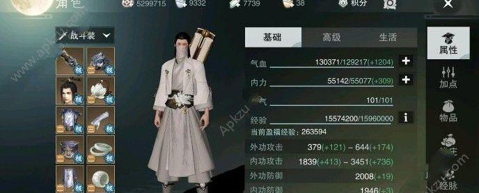 楚留香手游暗香命格选择攻略（攻略教你如何选择适合暗香的命格）