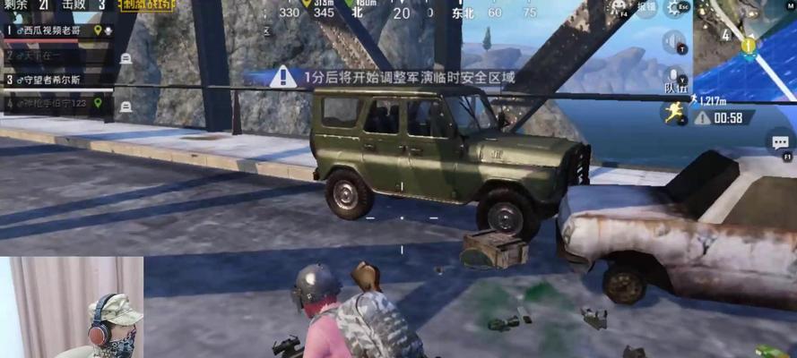 玩转刺激战场信号枪模式！（掌握技巧，成为信号枪达人）