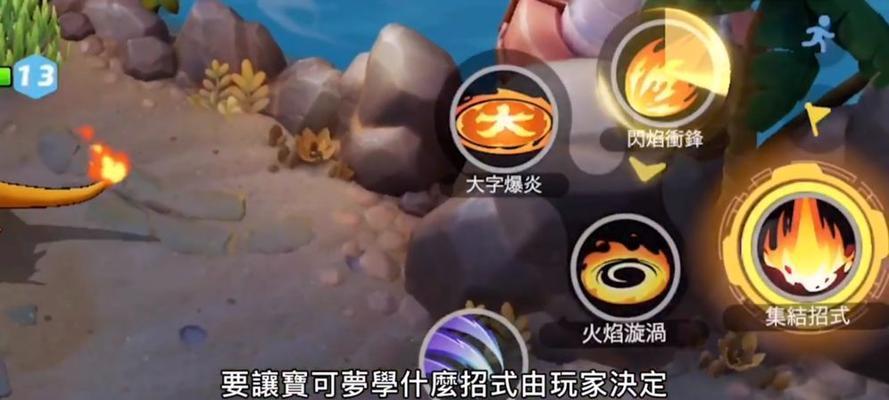 《弹壳特攻队》平民玩家如何出装攻略（非氪金玩家也能打造强力出装，让你在游戏中更出色）