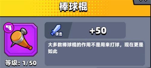 《弹壳特攻队》平民玩家如何出装攻略（非氪金玩家也能打造强力出装，让你在游戏中更出色）