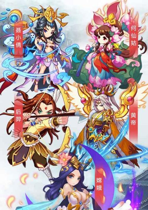 《少年封神》装备集成大法（化腐朽为神奇，让装备拥有无限可能）