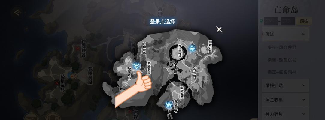 地下城堡2莫里斯支线任务攻略（杀还是不杀莫里斯，这是个问题）