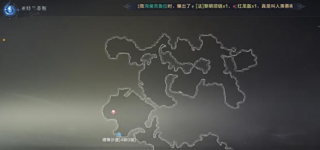 地下城堡2莫里斯支线任务攻略（杀还是不杀莫里斯，这是个问题）