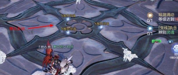 地下城堡2莫里斯支线任务攻略（杀还是不杀莫里斯，这是个问题）
