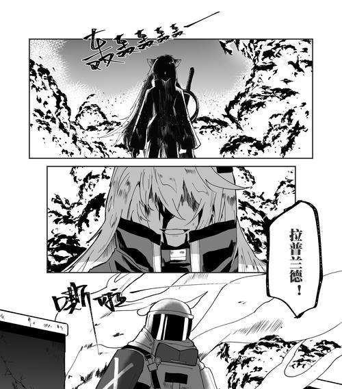 《地下城堡2》幻境双狼阵容推荐攻略（打败双狼，从此称霸幻境！）