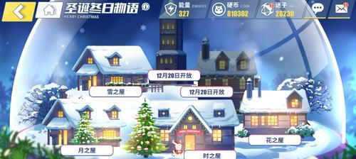 电击文库零境交错新手攻略：让你迅速成为游戏高手！