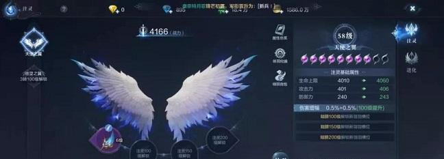 分解符文技巧，谨慎操作！（全民奇迹MU符文制作攻略，了解这些技巧更上一层楼！）
