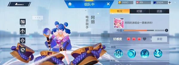 《风云岛行动》教你莫朗连招技能释放技巧（轻松掌握莫朗连招，成为高级魔术师）