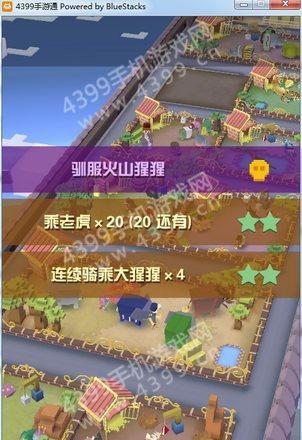 《疯狂动物园》鸵鸟乐手属性图鉴大揭秘（掌握鸵鸟乐手属性，成为疯狂动物园音乐达人！）