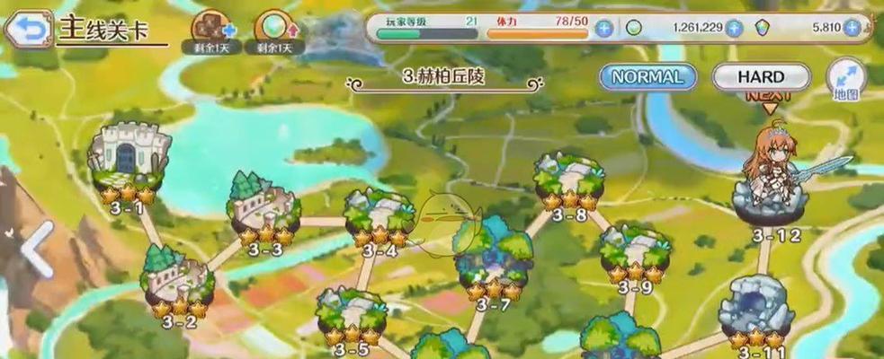 公主连结好感度礼物使用攻略：如何用道具提高公主好感度