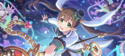 《公主连结兰德索尔七废》黑话科普攻略（掌握黑话，轻松征战兰德索尔！）
