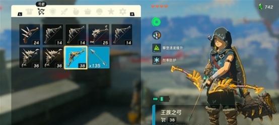 《以弓箭传说》0氪金玩家装备推荐（轻松玩转游戏，不花一分钱也能装备满）