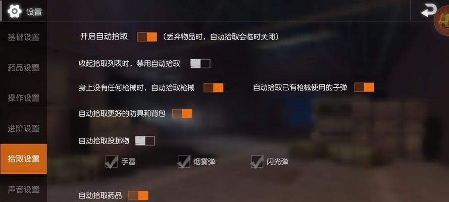 《光荣使命》女角色获得方法介绍（打造自己的女英雄！-以游戏为主）