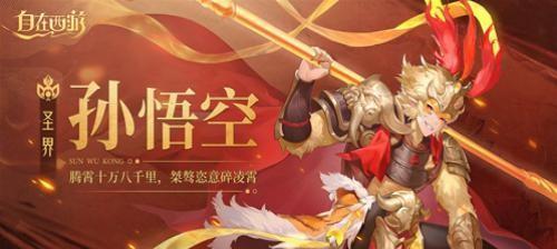 《光夜之恋妙景》——一场幻想之旅（游走在梦幻之中，感受光与夜的美妙相遇）