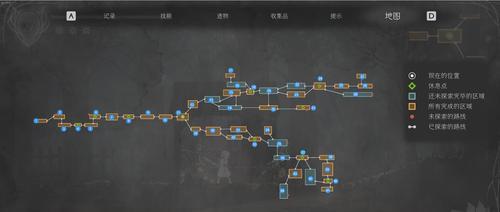 《光夜之恋妙景》——一场幻想之旅（游走在梦幻之中，感受光与夜的美妙相遇）
