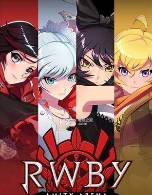 《RWBY手游》黑阳平A分支解锁方法详解（游戏攻略教程，让你轻松获得黑阳）