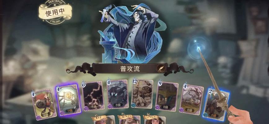 哈利波特魔法觉醒熄灯器使用指南（打造神奇魔法世界，点亮属于你的魔法之光）