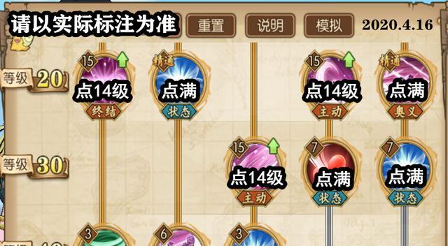 《航海王燃烧意志》司法岛攻略详解（猴子·罗与草帽海贼团的正义之战）