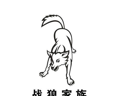 《怒火战狼》属性图鉴全解析