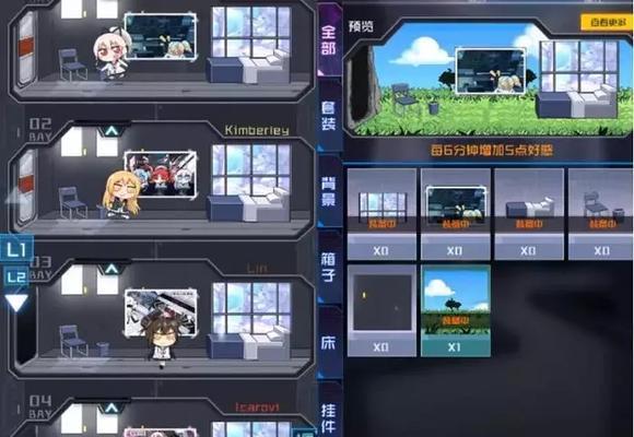 《魂器学院》中伏特奥德莉的魂姬天赋属性图鉴（探索伏特奥德莉的强大属性，开启魂器学院的奇妙之旅）