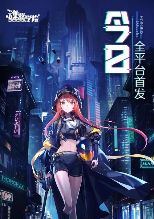 《魂器学院》游戏辅助通关神器——蜂窝智能自动战斗（挥别烦恼，让游戏更畅快！）